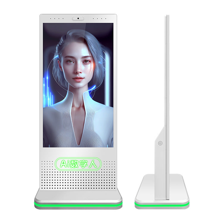 Ai Human Screen Ai Customer Service