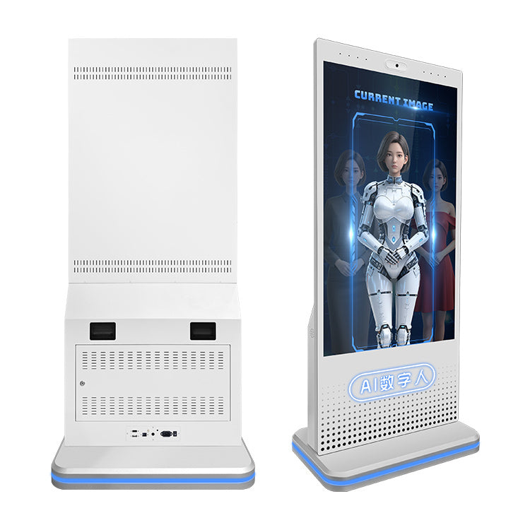 Ai Human Screen Ai Customer Service