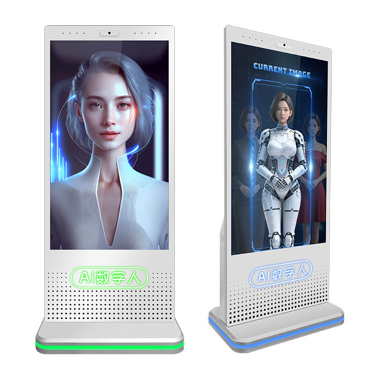 Ai Human Screen Ai Customer Service