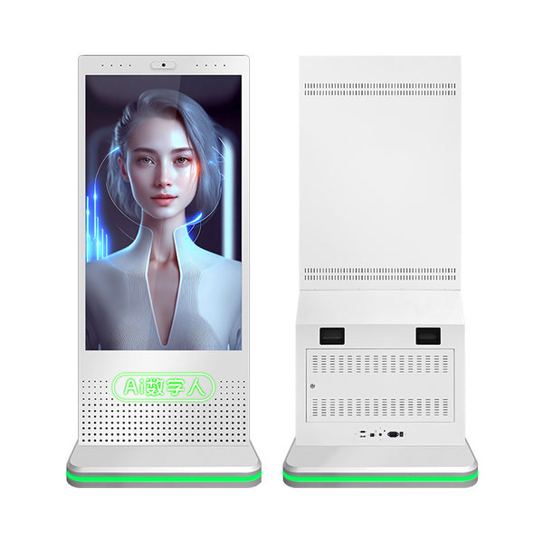 Ai Human Screen Ai Customer Service